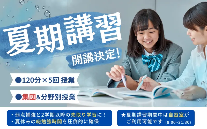 https://cdn.we.tips/homepage-upload/55e20dff-5154-4b0d-9860-fc466c9be439/1782993388911.webp