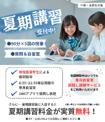 https://cdn.we.tips/homepage-upload/cc1f03c5-7b93-48bb-b736-90233100530c/1753787552524.webp